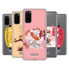 CUSTODIA CELLULARE UFFICIALE