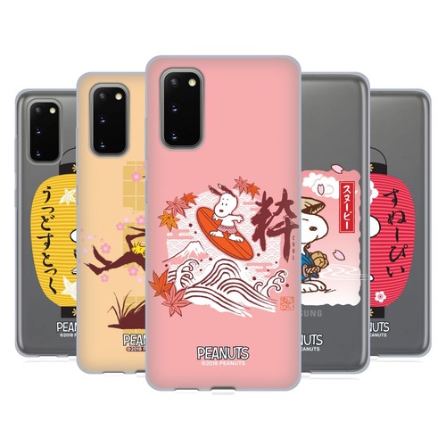 Custodia cellulare ufficiale - cellulare,