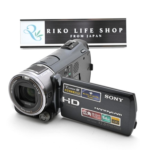 Videocamera sony handycam - videocamera,