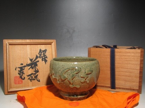 Ciotola fiori verde - , giapponese