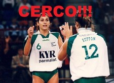 CERCO (NON VENDO) maglia "KYR"