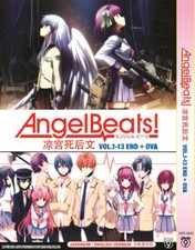 ANGEL BEATS COMPLETE TV SERIES