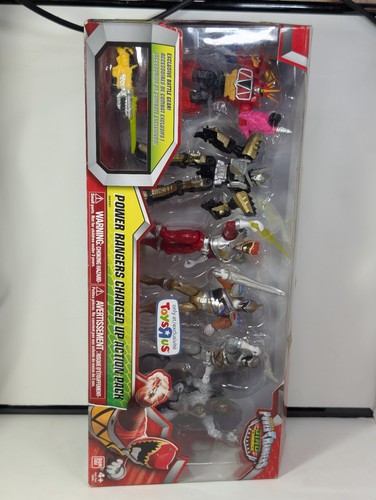 2015 toys exclusive power - 2015,