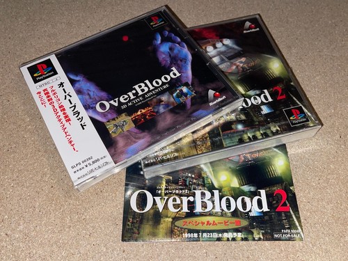 Overblood over blood - , 1