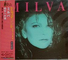 MILVA Unterwegs Nach Morgen