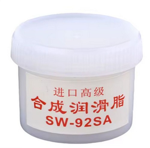 92sa grasso sintetico per - sw-92sa,
