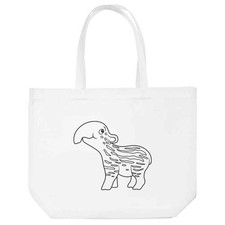 Borsa shopping 'Baby Tapir'
