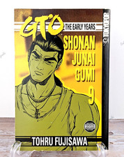 GTO The Early Years Shonan