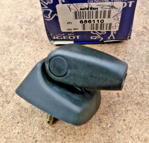Base antenna radio citroen - radio,
