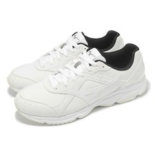 Mizuno School White Black Men