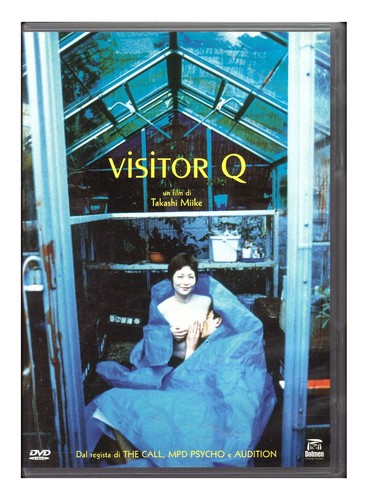 Visitor takashi miike - visitor,