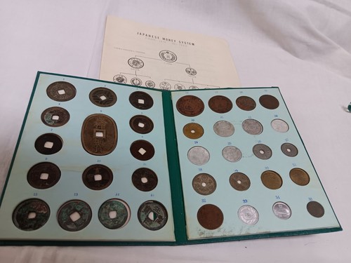 Monete giapponesi 1769 - giapponesi, 1769-