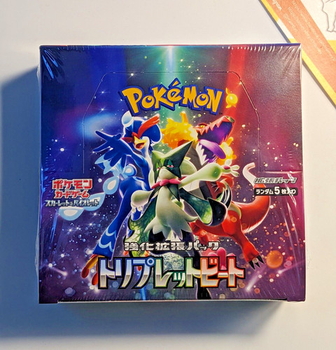 Pokemon triplet beat sv1a - beat,