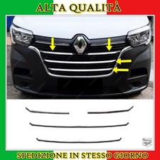 Cromo Modanature Griglia 4