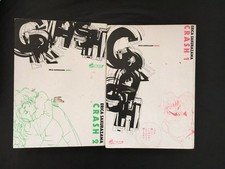 Manga CRASH VOL.1-2 fumetti