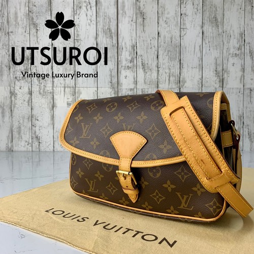 Borsa tracolla louis vuitton - borsa,