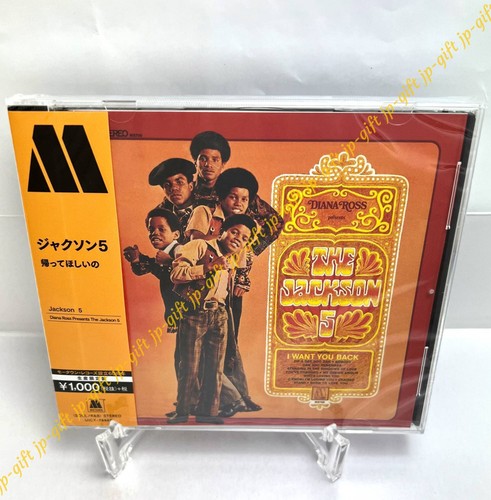 Jackson want you - jackson, back