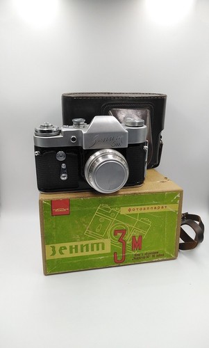 Macchina fotografica vintage - , a
