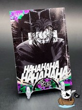 2025 Kakawow Aura DC Comics Il