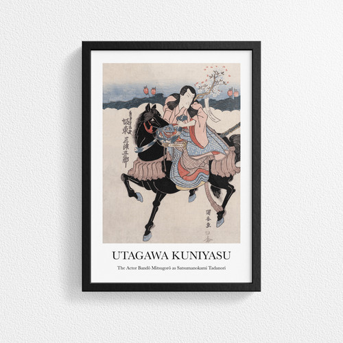 Stampa poster giapponese