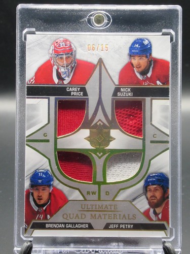 2021 ultimate quad - ultimate,