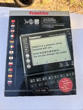 Franklin 12-Language Speaking