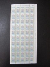 ITALIA 2002 FOGLIO VALORE DA