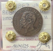 MONETA REGNO D'ITALIA VITTORIO