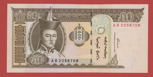 Mongolia tugrik 2000 - 2000, pick