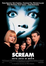 POSTER URLO (1996) #385