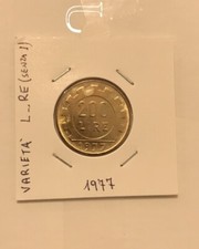 Rarissima varietà 200 lire - 200,