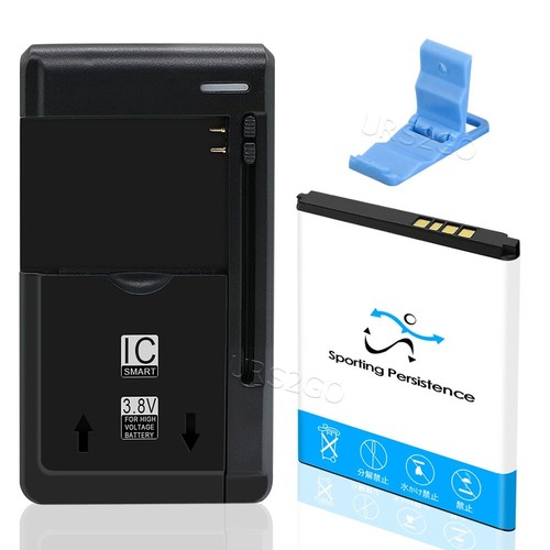 Durable 1250mah battery - durable,