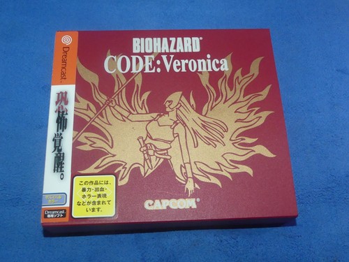 Jeu resident evil code - jeu,