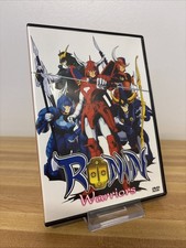Ronin Warriors (Samurai