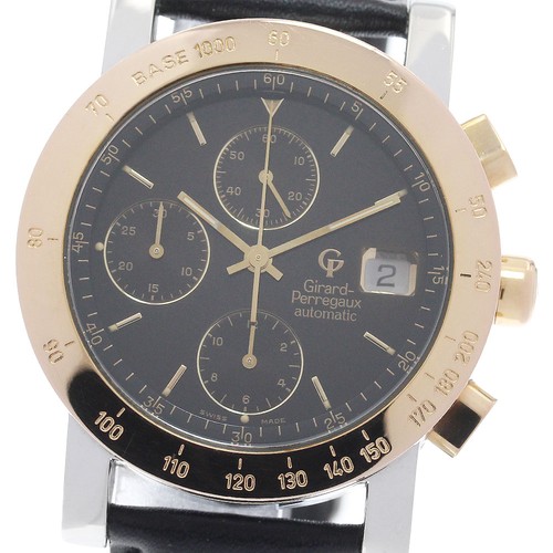 Girard perregaux placcato - girard,