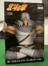 ACTION FIGURE STATUE KEN IL