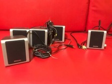 PHILIPS MULTIMEDIA SPEAKER SYSTEM MMS 260/00 usato funzionante. SOLO SU ROMA
