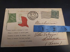 WW1 ANTICA CARTOLINA POSTALE ILLUSTRATA BANDIERA GRANDE GUERRA VG. 1916