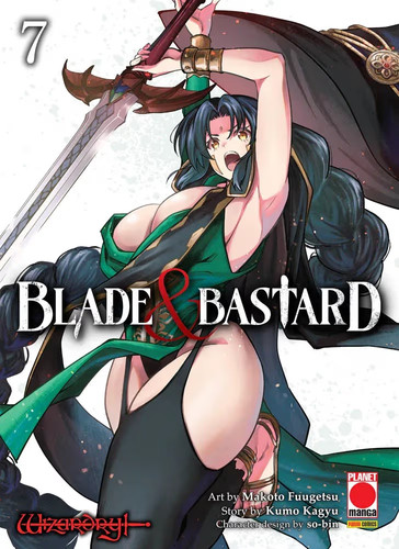 Blade bastard panini - blade, &