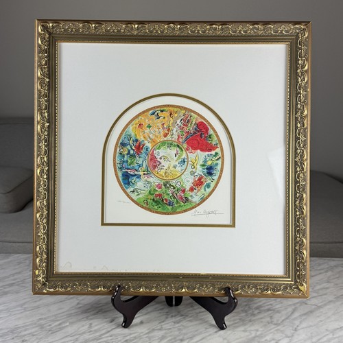 Framed marc chagall paris - framed,