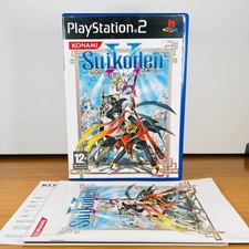 SUIKODEN 5V PS2 ITALIAN RARE