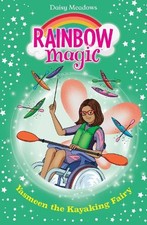 Rainbow Magic: Yasmeen the