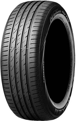 Gomme pneumatici nexen - pneumatici,