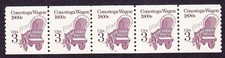 PNC5 3c Conestoga Wagon 2