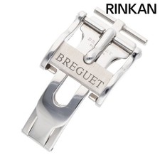 Fibbia orologio Breguet Marine