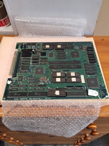 Raiden pcb arcade board - raiden, ii