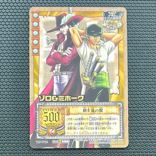 Zoro mihawk t02 da - zoro,