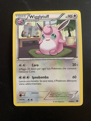 Carta pokemon wigglytuff - carta,