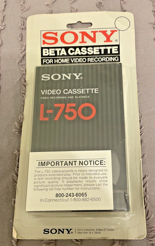 Nastro vuoto sony betamax - sony,