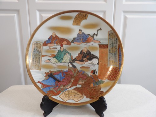 Enorme antico satsuma - 15",